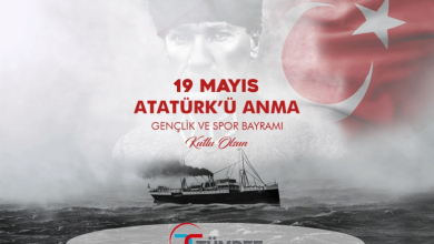 19 MAYIS ATATÜRKÜ ANMA ve GENÇLİK ve SPOR BAYRAMI KUTLU OLSUN