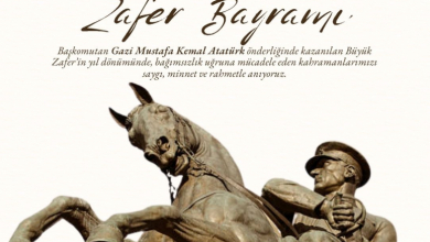 30 AĞUSTOS ZAFER BAYRAMIMIZ KUTLU OLSUN