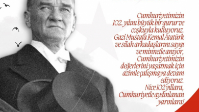 Cumhuriyetimizin 102. Yılı Kutlu Olsun